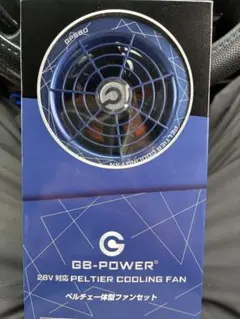 GB-POWER GP980X 30V ペルチェ一体型ファンセット - メルカリ