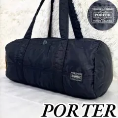 2025年最新】ポーター ダッフル タンカーの人気アイテム - メルカリ