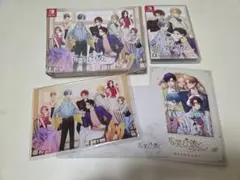 花笑む彼と & bloom　特装版