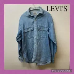 Levi'sリーバイス❤デニムシャツ❤カジュアルシャツ❤レディース