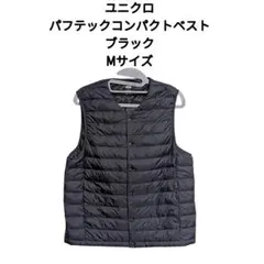 ユニクロ UNIQLO パフテックコンパクトベスト ブラック Mサイズ