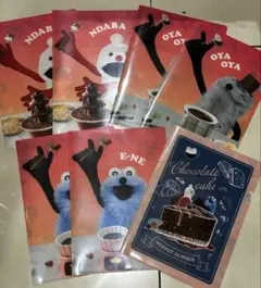 セブンイレブン限定デザイン パペットスンスン クリアファイル全9枚