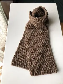 【ハンドメイド】オシャレな模様編みマフラー❤️秋冬大活躍　男女兼用　★ブラウン
