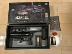 2026年最新】m320 グレネードランチャー マルイの人気アイテム - メルカリ