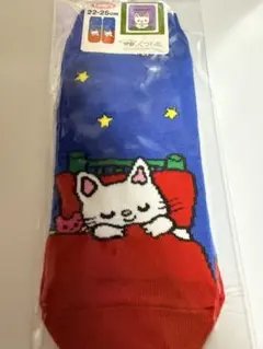 Item thumbnail for item 6e19b6f7-c5b1-4c76-aeaa-a3b5f0bdc821