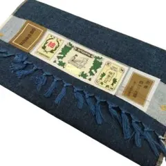 結城紬　紬　着物反物　正絹　#1762