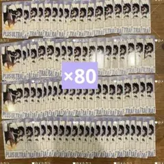 耳郎響香 スナマイ まとめ売り