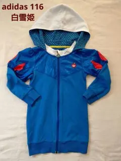 Item thumbnail for item 75bcec98-695a-46cf-a9be-d97721429402