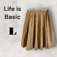 フレア スカート 膝下 ブラウン ベージュ ウエストゴム L ゆったり