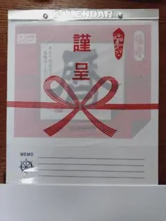 Item thumbnail for item 785725f5-7b26-4335-a4bf-dee167410057