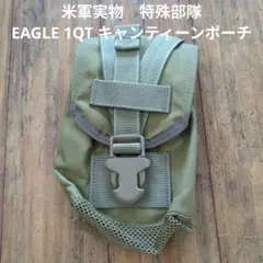 2025年最新】キャンティーンポーチの人気アイテム - メルカリ