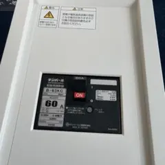 Item thumbnail for item f8e38fd1-97eb-4392-af42-cbb35f31022d