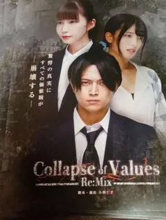 Item thumbnail for item 3ee1f0ba-c493-4908-beb3-ba93ee4b25b0