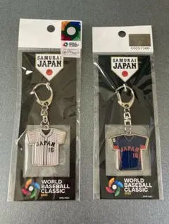 大谷翔平 WBC 2023 キーホルダー2個セット 侍ジャパン 未使用 未開封