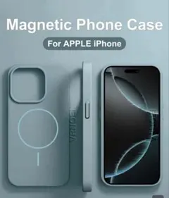 iPhone16用スマホケース ブルーグレー　新品未使用