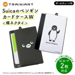 2026年最新】suica ペンギン カードの人気アイテム - メルカリ