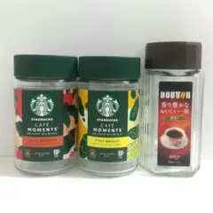 2026年最新】スターバックスコーヒー カフェモーメントの人気アイテム
