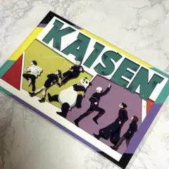 呪術廻戦　5周年　第2弾　ポストカード　集合　五条悟　夏油傑　乙骨憂太　他