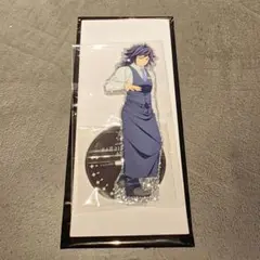 ラス1 鬼滅の刃　モクテルバー　両面アクリルスタンド　冨岡義勇