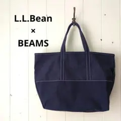 エルエルビーン × BEAMS ビームス トートバッグ Lサイズ ネイビー