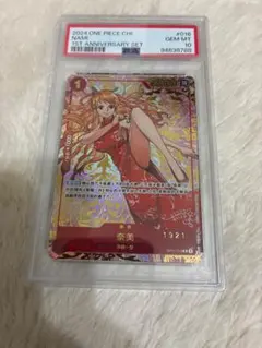2024 ONE PIECE CHI NAM 1周年記念カード PSA10 - メルカリ