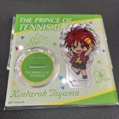 新テニスの王子様 イオン コラボ アクリルスタンド 遠山金太郎