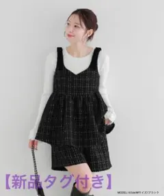 新品未使用！完売品 NIGO × FamilyMart デニムジャケット M - メルカリ