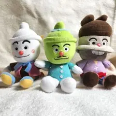 【美品】セガトイズ アンパンマン ぬいぐるみ どんぶりトリオ セット