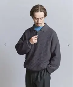 グリッド アゼ 3B ポロニット ―ウォッシャブル‐