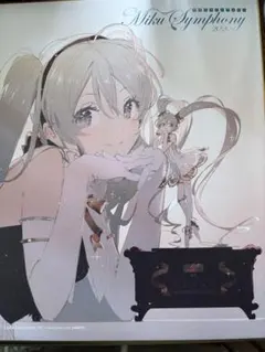 初音ミクシンフォニー種類別2020色紙未使用品に近い
