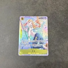 ナミSR EB03-053 ワンピース ヒロインズエディション