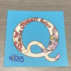 2025年最新】スマイルサミットの人気アイテム - メルカリ