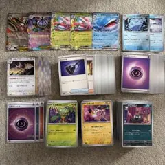 ポケモンカードゲーム 452枚まとめ売り