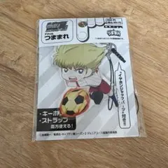 キャプテン翼 キャラクターグッズ