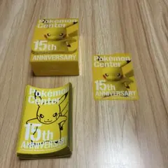 デュエプレ ルピコ デッキケース 未開封 - メルカリ