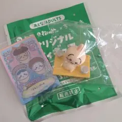 松屋　ちいかわ　オリジナルフィギュア うさぎ