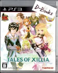 【20％引き対象】テイルズオブエクシリア [PS3]