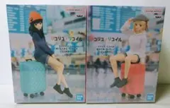 リコリス・リコイル 2人の旅行 フィギュア全2種セット