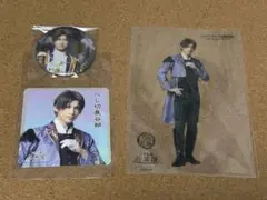 へし切長谷部 夜半 グッズセット