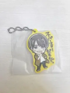 【新品未開封】中間淳太★関西七色男大祭り★カプセルWEST. A