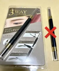 ピコモンテ3WAYアイブロウペンシル アッシュグレーのサムネイル