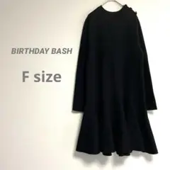 【バースデーバッシュ】レディース 裾フレアストレッチワンピース ブラック 厚手