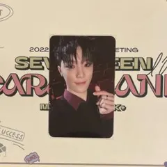 17 IS RIGHT HERE ディノ with muu トレカ