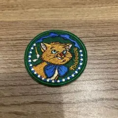 Item thumbnail for item 66f31bf7-e798-46b1-b817-7e1e807d6467