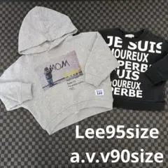 Buddy Lee フード付きトレーナー 95cm