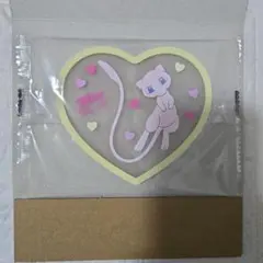 Item thumbnail for item f0b4b7ca-e8a0-4296-9df4-e9bd9e500af6