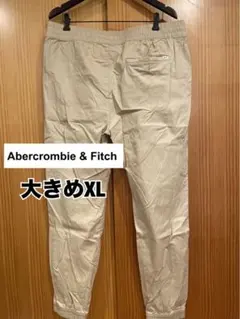 Abercrombie & Fitch ベージュ チノパン 大きめXL