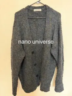 nano universe グレー　カーディガン　メンズ