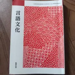 Item thumbnail for item 7d5c4001-49bb-43a8-ba99-a0edeb33c8b7