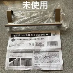 Item thumbnail for item 4effb0dc-739b-4c6e-89dd-21c9eeef36e3